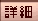 officebuyo100001022.gif