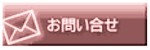 officebuyo100011010.jpg